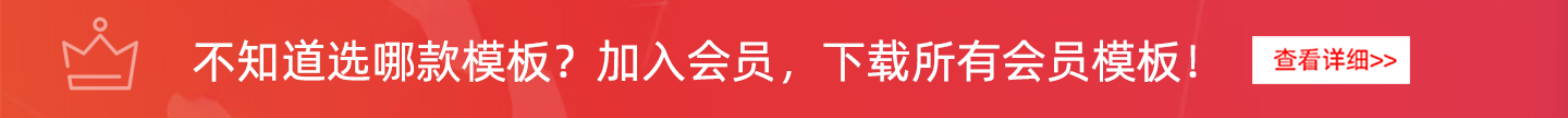 信息