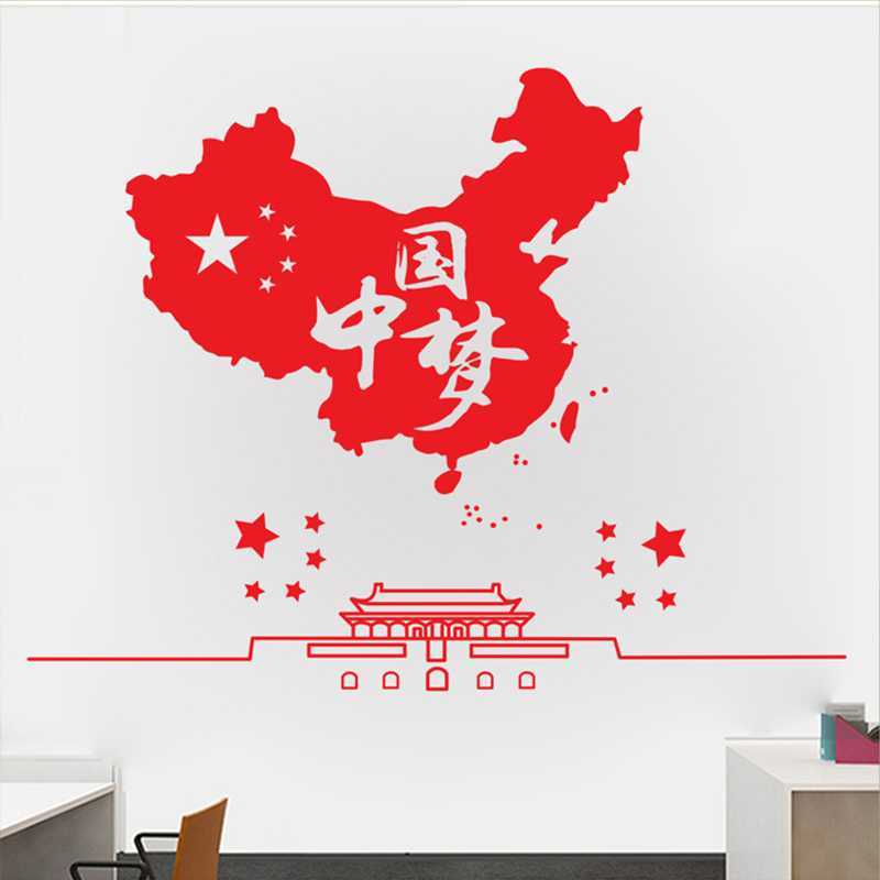 操作系统