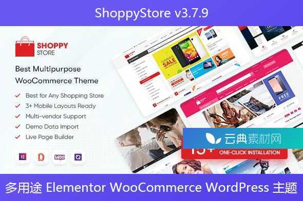 ShoppyStore v3.7.9 – 多用途 Elementor WooCommerce WordPress 主题