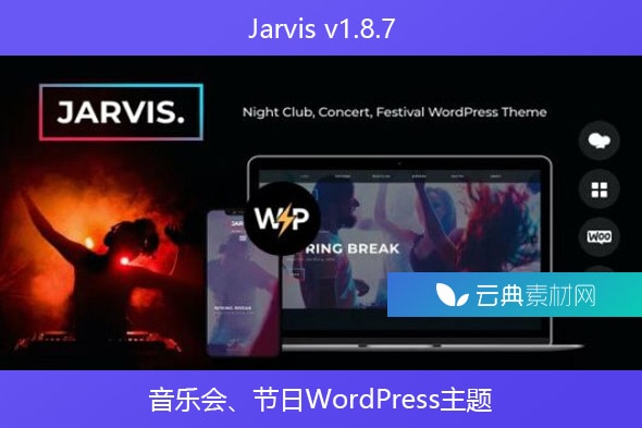 Jarvis v1.8.7 – 音乐会、节日WordPress主题