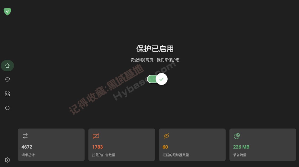 唯一的电视广告拦截 AdGuard TV电视版v4.6.88