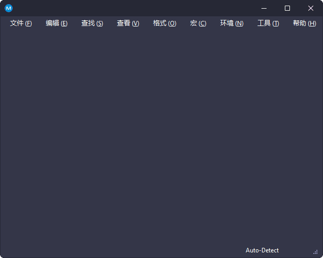 MPad(免费高级代码编辑器) v1.40 中文绿色版