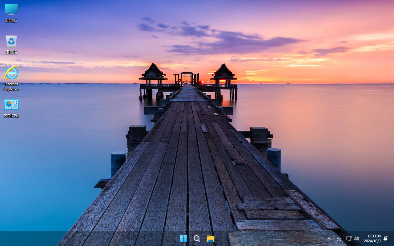 不忘初心 Windows11 24H2 (26100.3194) x64 精简版 美化版 (2025.2.15)
