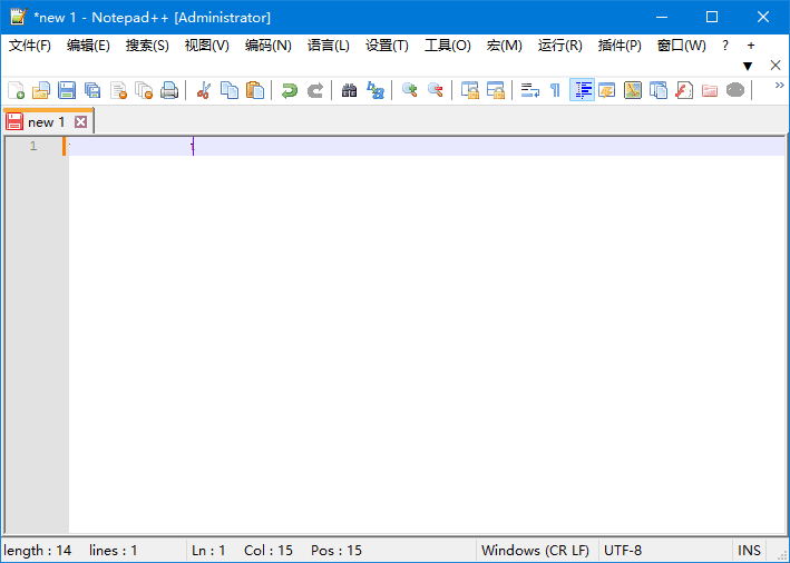 Notepad++(功能强大的代码编辑器) v8.7.8 多语便携版