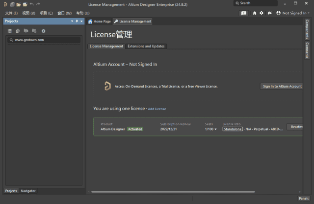 Altium Designer(PCB设计软件) v25.3.2 Build 17 中文破解版