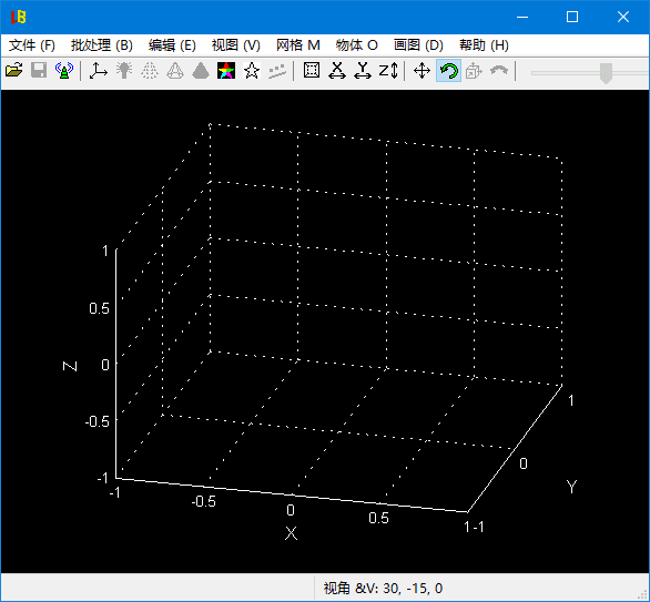 LuBan 3D(专业的3D建模软件) v06.02.2025 多语便携版