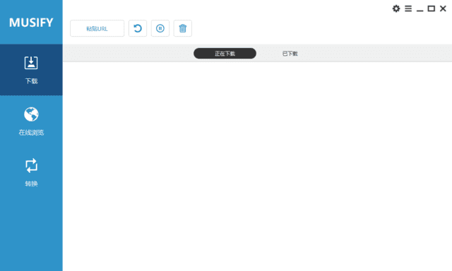 Musify Music Downloader(音乐下载工具) v3.9.2 多语便携版