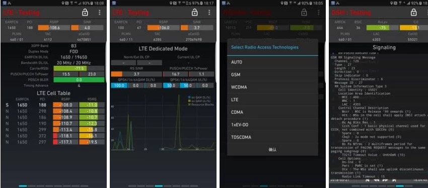 Network Signal Guru 信号大师 v4.7.2 官方版