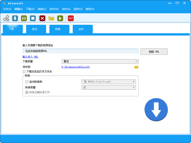 Allavsoft(在线视频下载工具) v3.28.0.9253 多语便携版