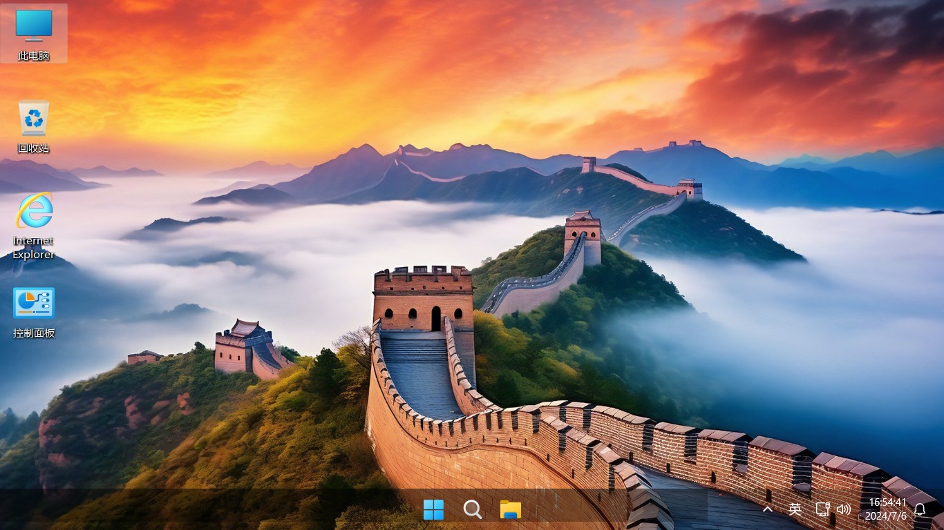 不忘初心 Windows11 24H2 (26100.2314) x64 精简 游戏版 无更新 (2024.11.17) 正式版，推荐用于 游戏、办公、直播