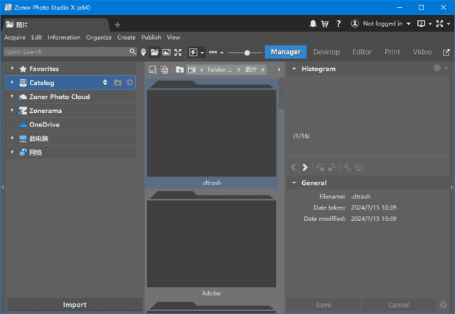 Zoner Photo Studio X(照片编辑管理) v19.2409.2.592 便携版