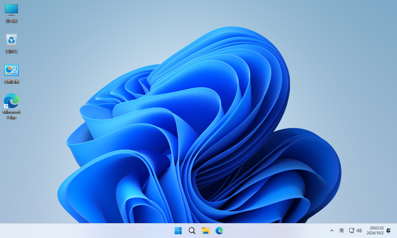 不忘初心 Windows11 24H2 (26100.2314) x64 纯净 精简 可更新 (2024.11.16)