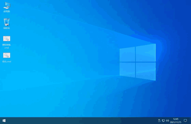 xb21cn_Win10 v22H2 Build 19045.5196.1 精简版