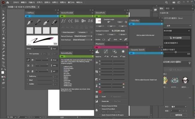 Astute Graphics Plug-ins Elite Bundle(AI插件合集) v4.2.0
