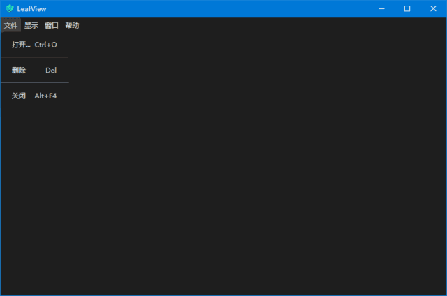 LeafView(轻量级图片查看器) v3.5.3 中文绿色版