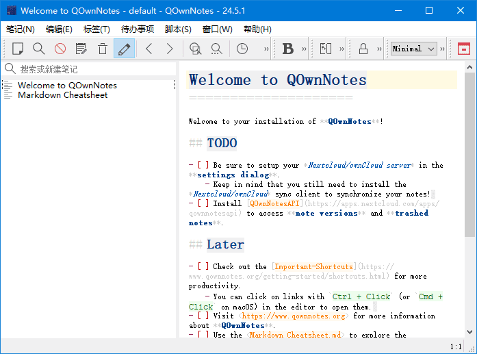 QOwnNotes(跨平台笔记应用程序) v25.5.3 中文绿色版