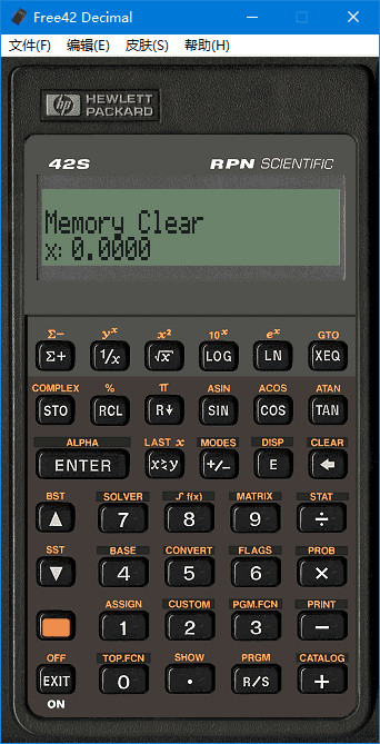 Free42(HP-42S 科学可编程计算器) v3.3 汉化绿色版