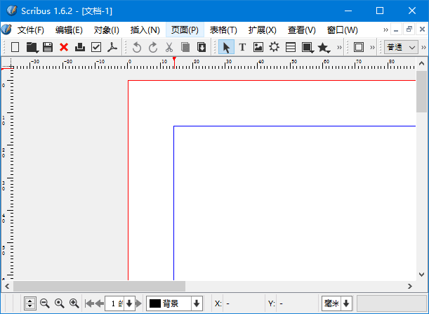Scribus(免费开源桌面排版软件) v1.6.4 Final