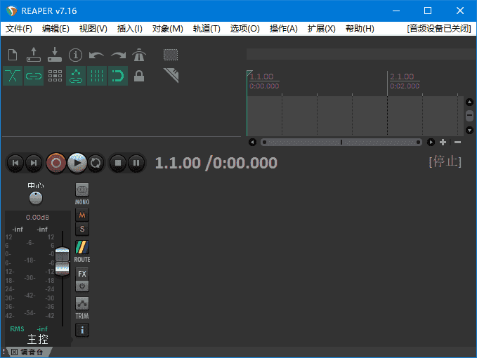 REAPER(数字音频工作站软件) v7.43 多语便携版