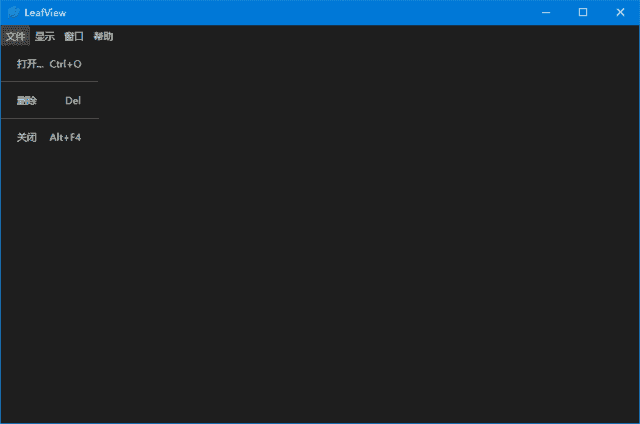 LeafView(轻量级图片查看器) v3.7.5 中文绿色版