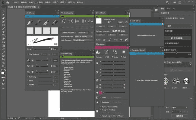 Astute Graphics Plug-ins Elite Bundle(AI插件合集) v4.3.1