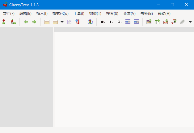 CherryTree(优秀免费笔记软件) v1.6.2.0 中文绿色版