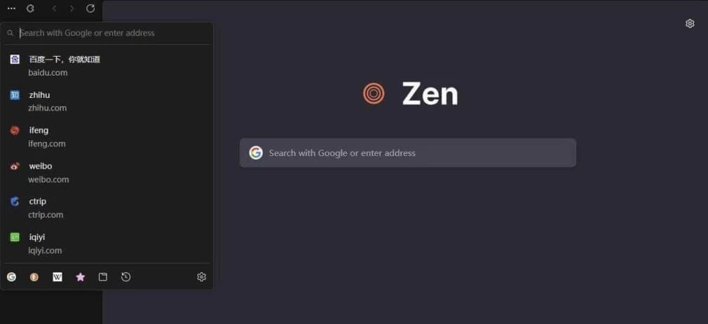 Zen Browser(基于Firefox引擎浏览器) v1.16.2b 最新版