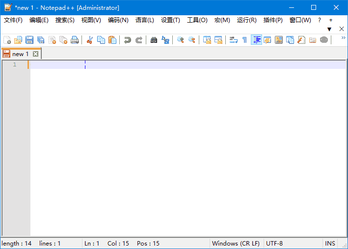 Notepad++(功能强大的代码编辑器) v8.8.6 多语便携版