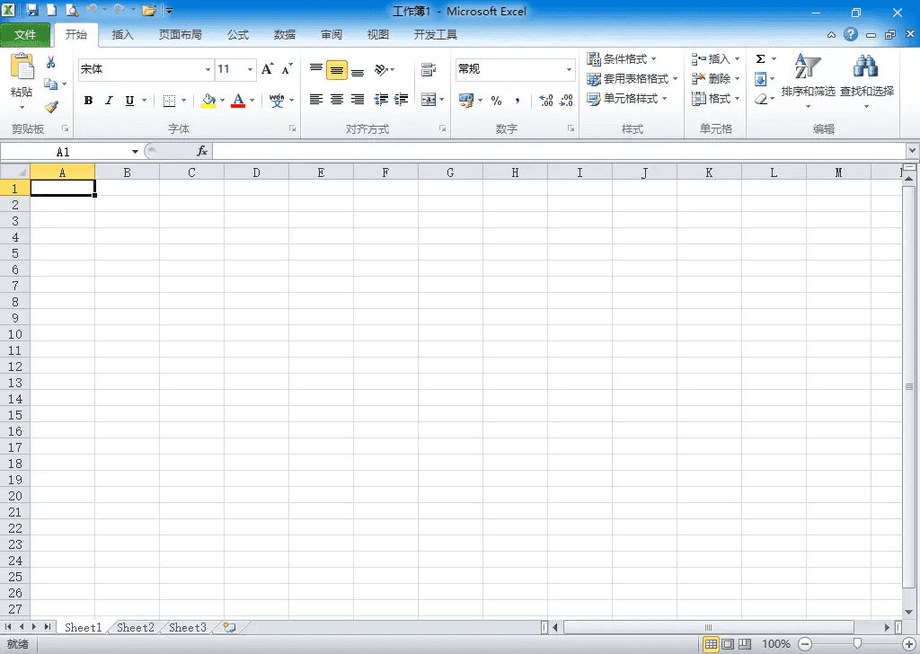 office 2003-2025 (xb21cn) 安装版、绿色精简版（2025.10.08）