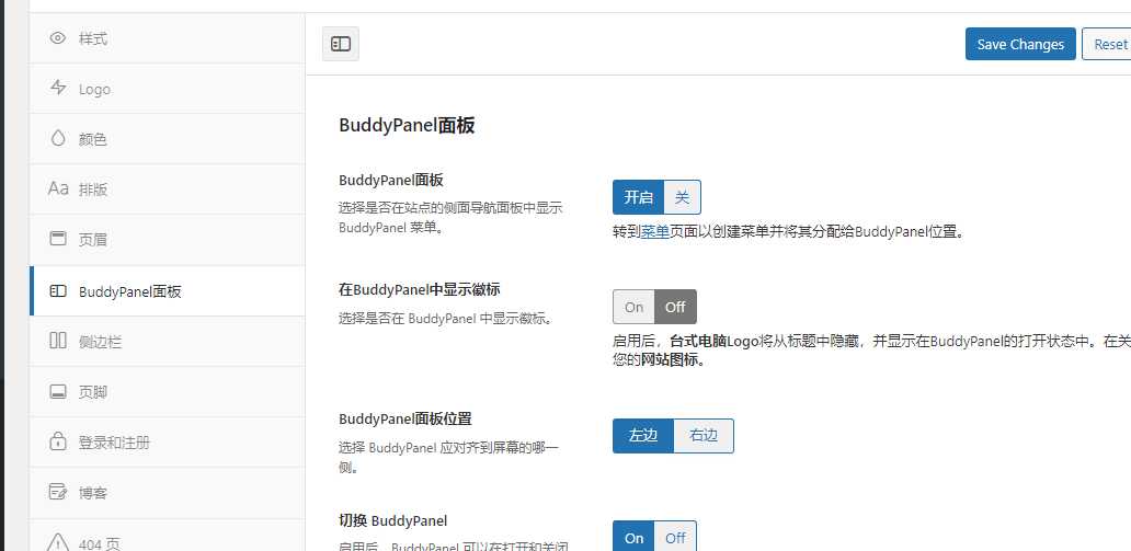 超越K2P,狗东云无线宝一代免拆刷华硕老毛子padavan openwrt教程