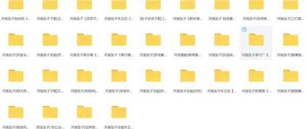 超越K2P,狗东云无线宝一代免拆刷华硕老毛子padavan openwrt教程