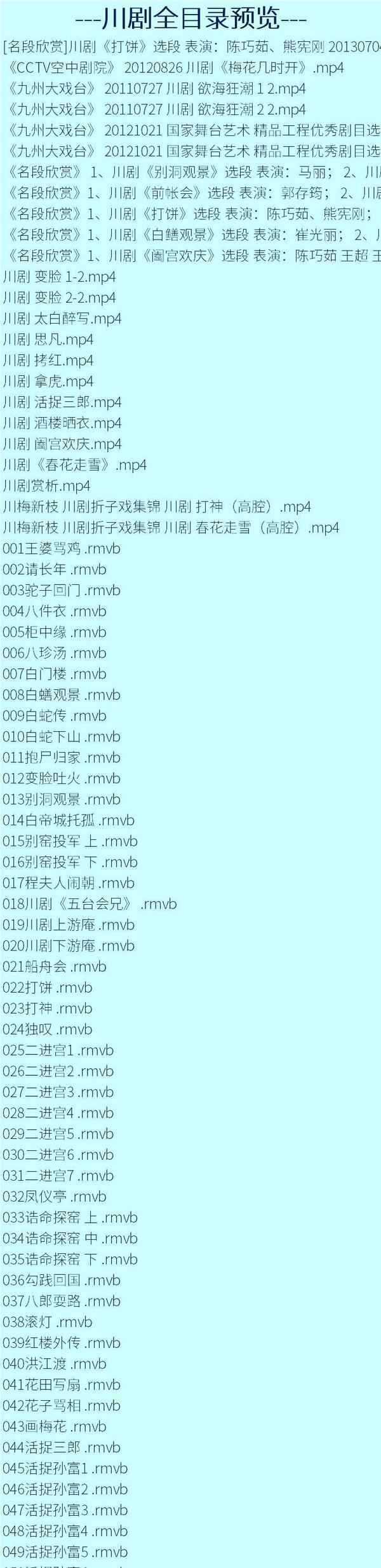 超越K2P,狗东云无线宝一代免拆刷华硕老毛子padavan openwrt教程