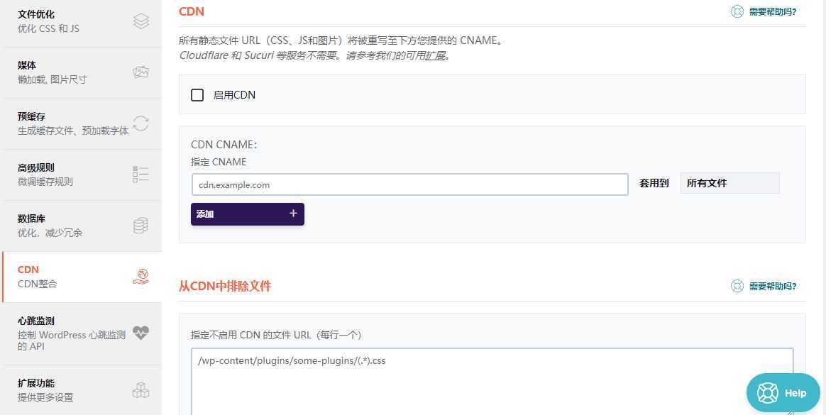 超越K2P,狗东云无线宝一代免拆刷华硕老毛子padavan openwrt教程
