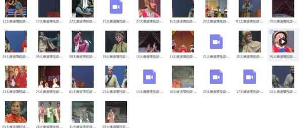 道情MP3、MP4,尽情欣赏!,全套视频教程学习资料通过百度云网盘下载