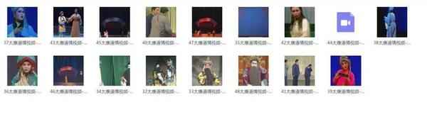 道情MP3、MP4,尽情欣赏!,全套视频教程学习资料通过百度云网盘下载