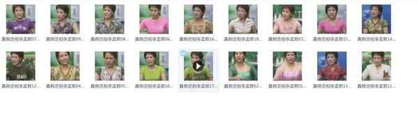 温州鼓词大全-温州鼓词视频合集打包下载-温州鼓词mp3下载,全套视频教程学习资料通过百度云网盘下载