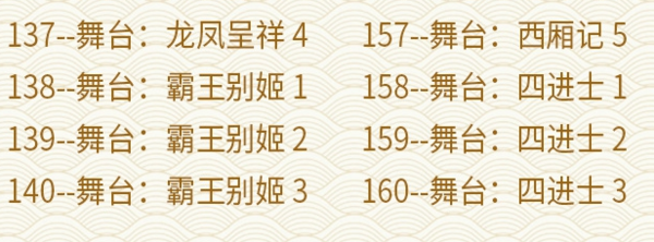 百G京剧mp3音频视频全剧全集合集打包下载,全套视频教程学习资料通过百度云网盘下载